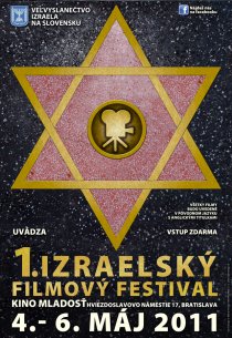 I. Izraelský filmový festival