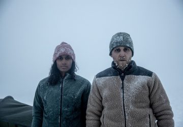 Red Dot © 2021 Netflix