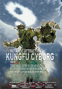 Kung Fu Kyborg